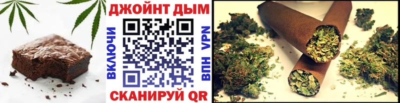 мега tor  Оленегорск  Еда ТГК конопля 