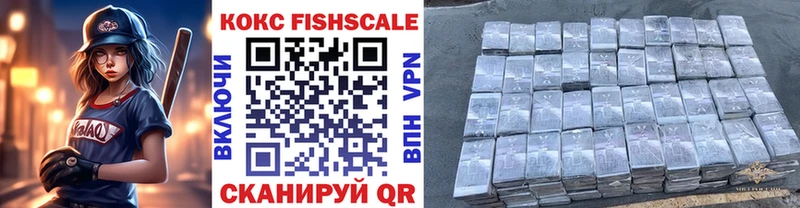 Cocaine Колумбийский  Оленегорск 