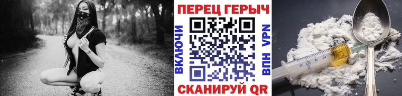 цена наркотик  Оленегорск  Героин афганец 