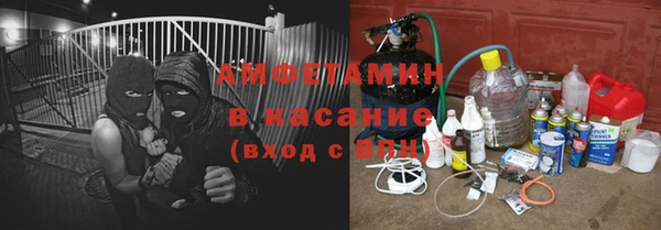 бутик Алексин