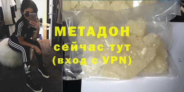 дмт Алексеевка