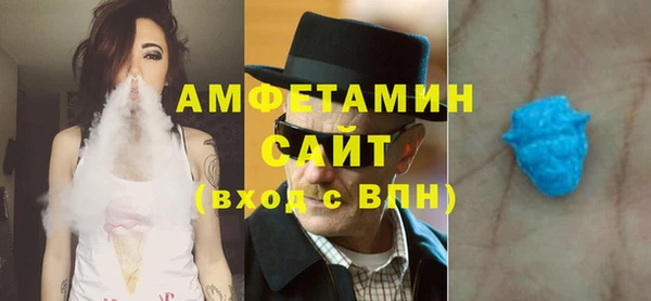 кокаин перу Алзамай