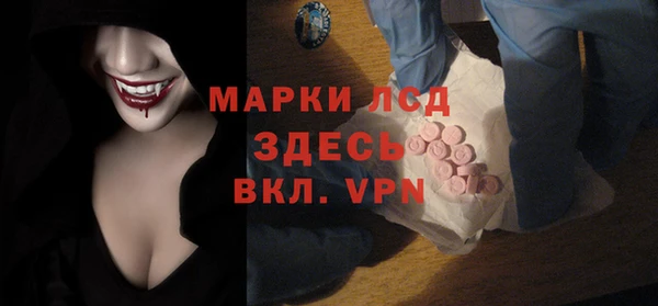 дмт Алексеевка