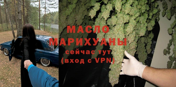 дмт Алексеевка