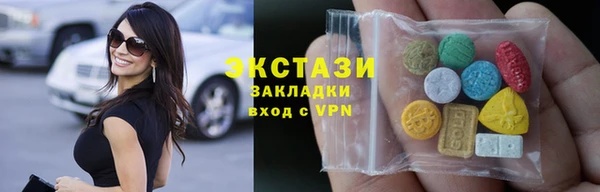 дмт Алексеевка
