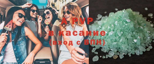бутик Алексин