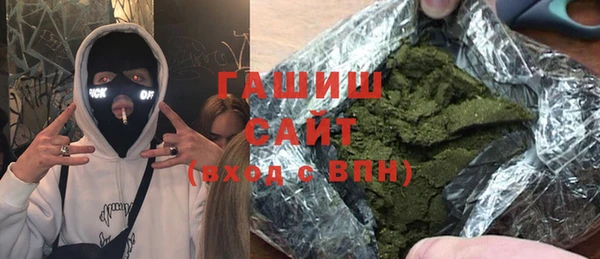 кокаин перу Алзамай