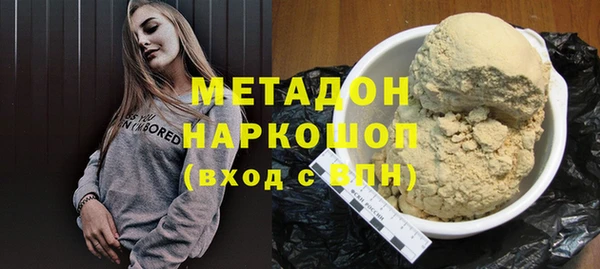 дмт Алексеевка