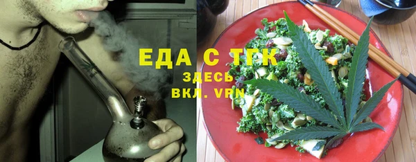 кокаин перу Алзамай