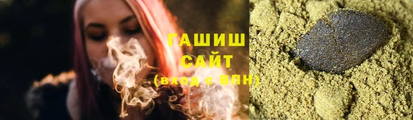 бутик Алексин