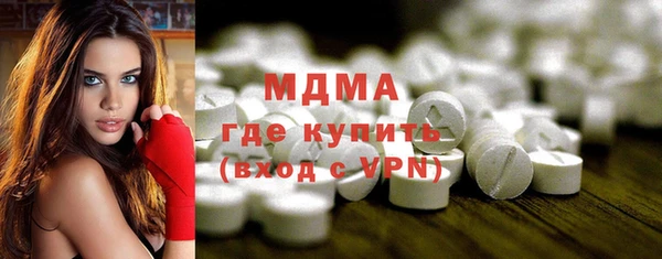 кокаин перу Алзамай