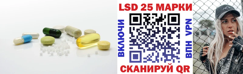 ЛСД экстази кислота  Оленегорск 